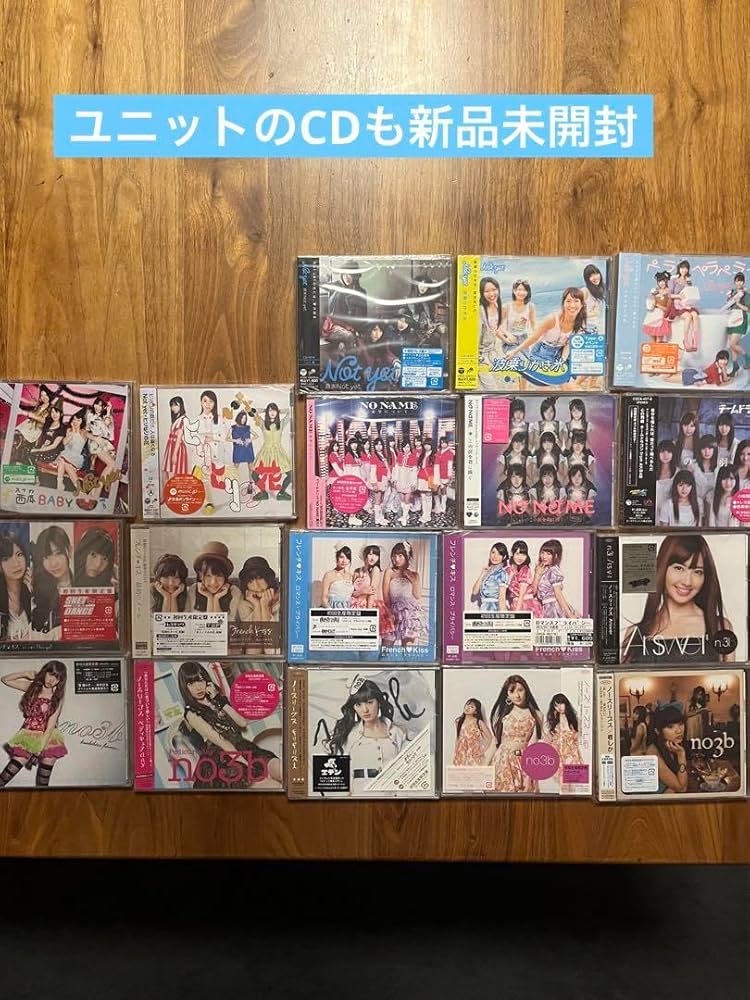 CDまとめ売り【新品未開封】AKB 48 SKE48 NMB48 乃木坂46　他 Amazon.co.jp: CDまとめ売りAKB 48 SKE48 NMB48 乃木坂46 他